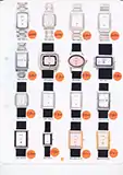 desire watch pair