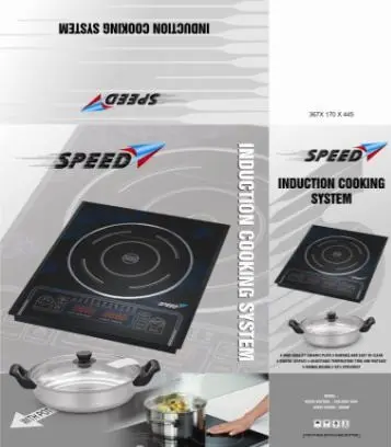 speed touch induction cooker