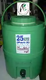 kwality water jug can