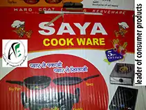 saya cookware 5 pc bartan set
