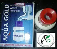 aqua gold