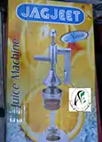 jagjeet juice machine
