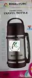 rhadium thermo steel travel bottle