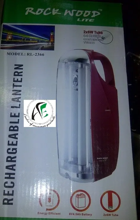 rechargable lantern