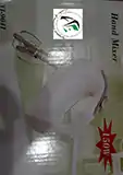 sky line hand mixer