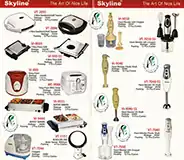 skyline product 3
