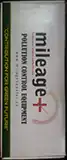 bike mileage booster plus
