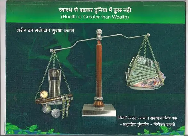 knowledge book in english