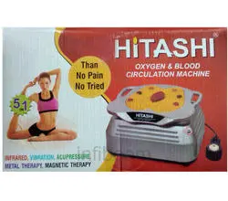 branded 5 in 1 hitashi oxygen & blood circulation machine