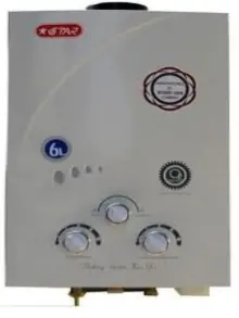 gas water heater isi