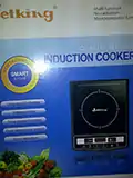 induction cooker jetking