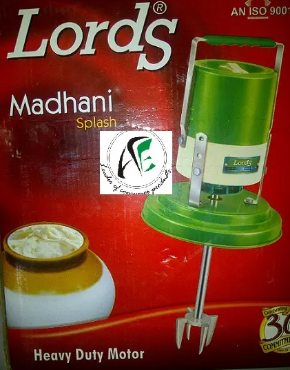 lords madhani splash