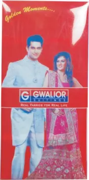 Gwalior Suit Length