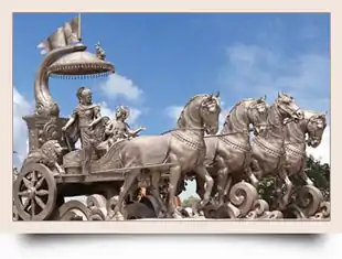 MLM Software in Kurukshetra