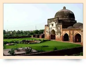 MLM Software in Panipat