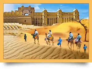 MLM Software in Rajasthan